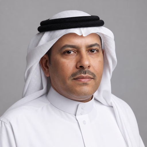 عميل