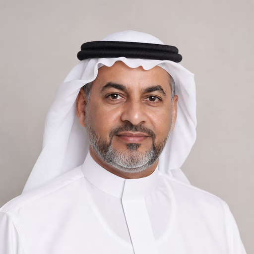عميل