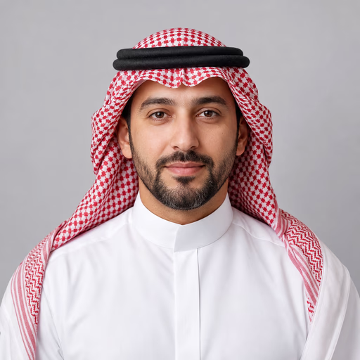 عميل